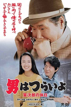 遠くなる風景 石狩炭田 2004-1968 清信朝男 Asao Kiyonobu 絶版
