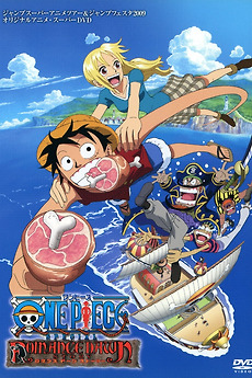 One Piece: Romance Dawn Story (2008) directed by Katsumi