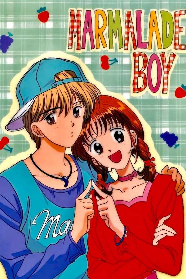 Marmalade Boy (1995) directed by Akinori Yabe • Reviews, film +