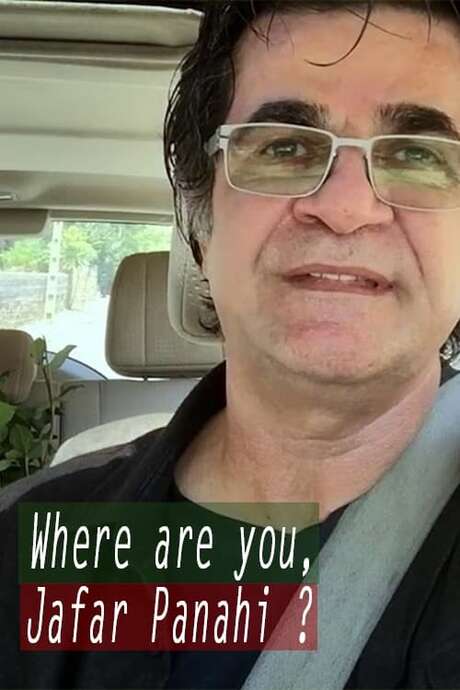 ‎Where Are You, Jafar Panahi? (2016) directed by Jafar Panahi • Reviews