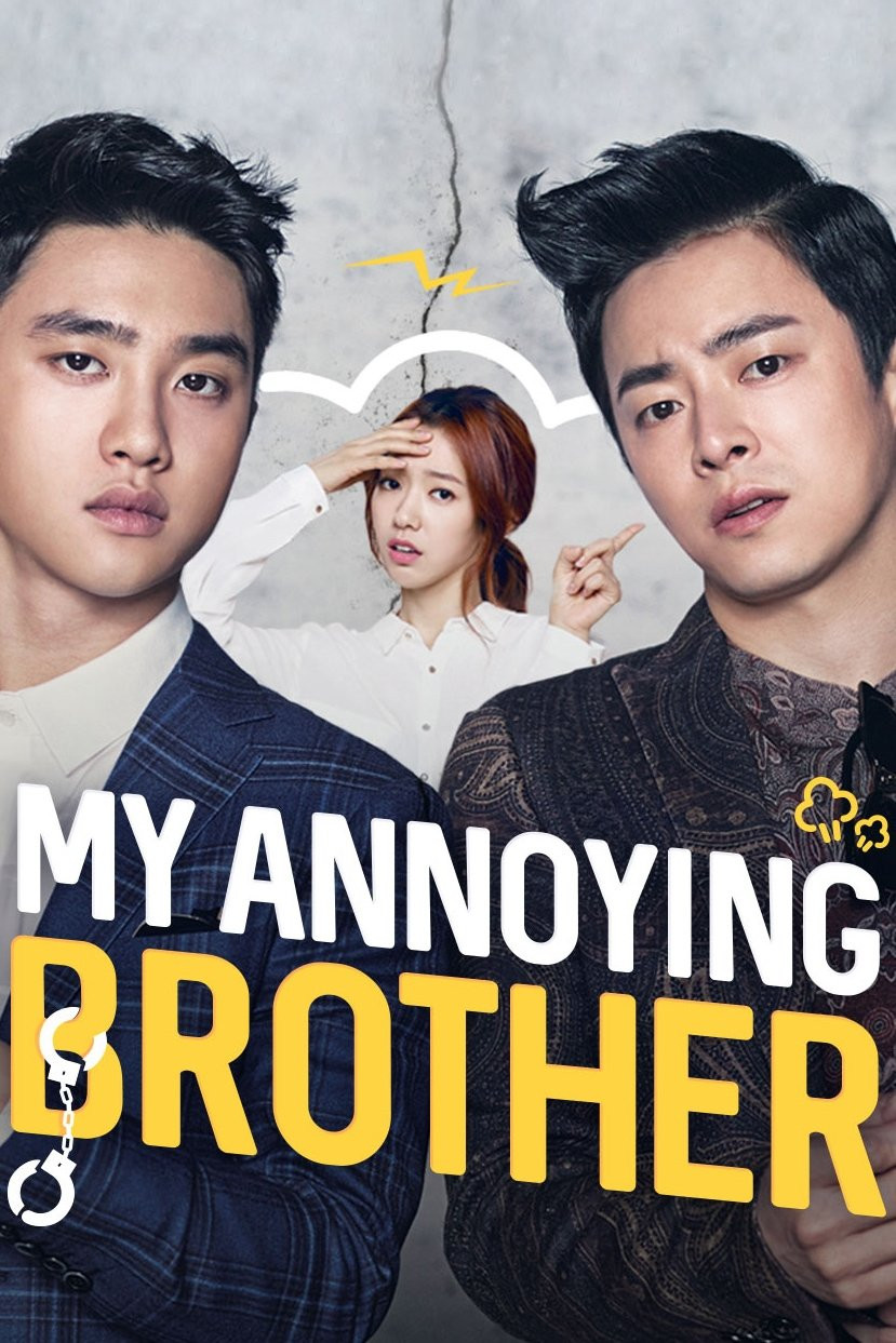my annoying brother