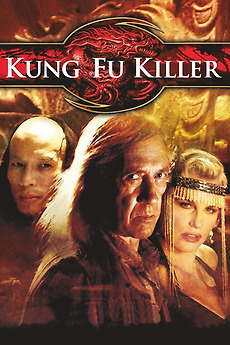 Kung Fu Killer Trailer Deutsch Kung Fu Killer Trailer Deutsch