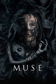 muse film muse film