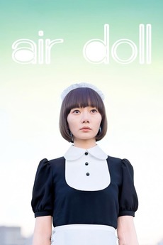 Air Doll (2009) directed by Hirokazu Kore-eda Reviews, film + cast Letterboxd Air Doll (2009) directed by Hirokazu Kore-eda Reviews, film + cast Letterboxd