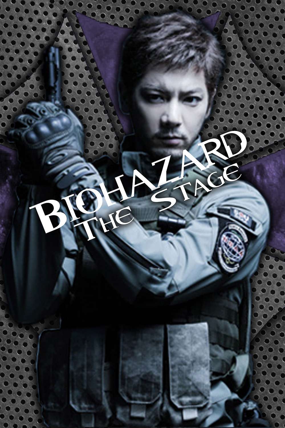 Biohazard: The Stage (2015) directed by Jun Yoriko • Reviews
