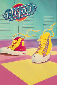 hightop retros