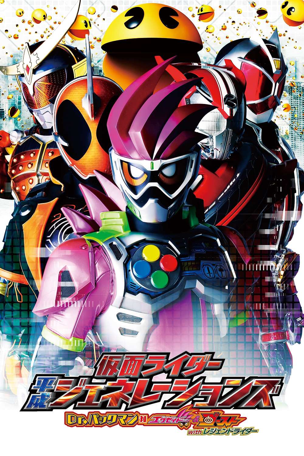 ヘネシーVS リミテッドエディション2015 byライアン マクギネス ヘネシーVS リミテッドエディション2015 byライアン マクギネス