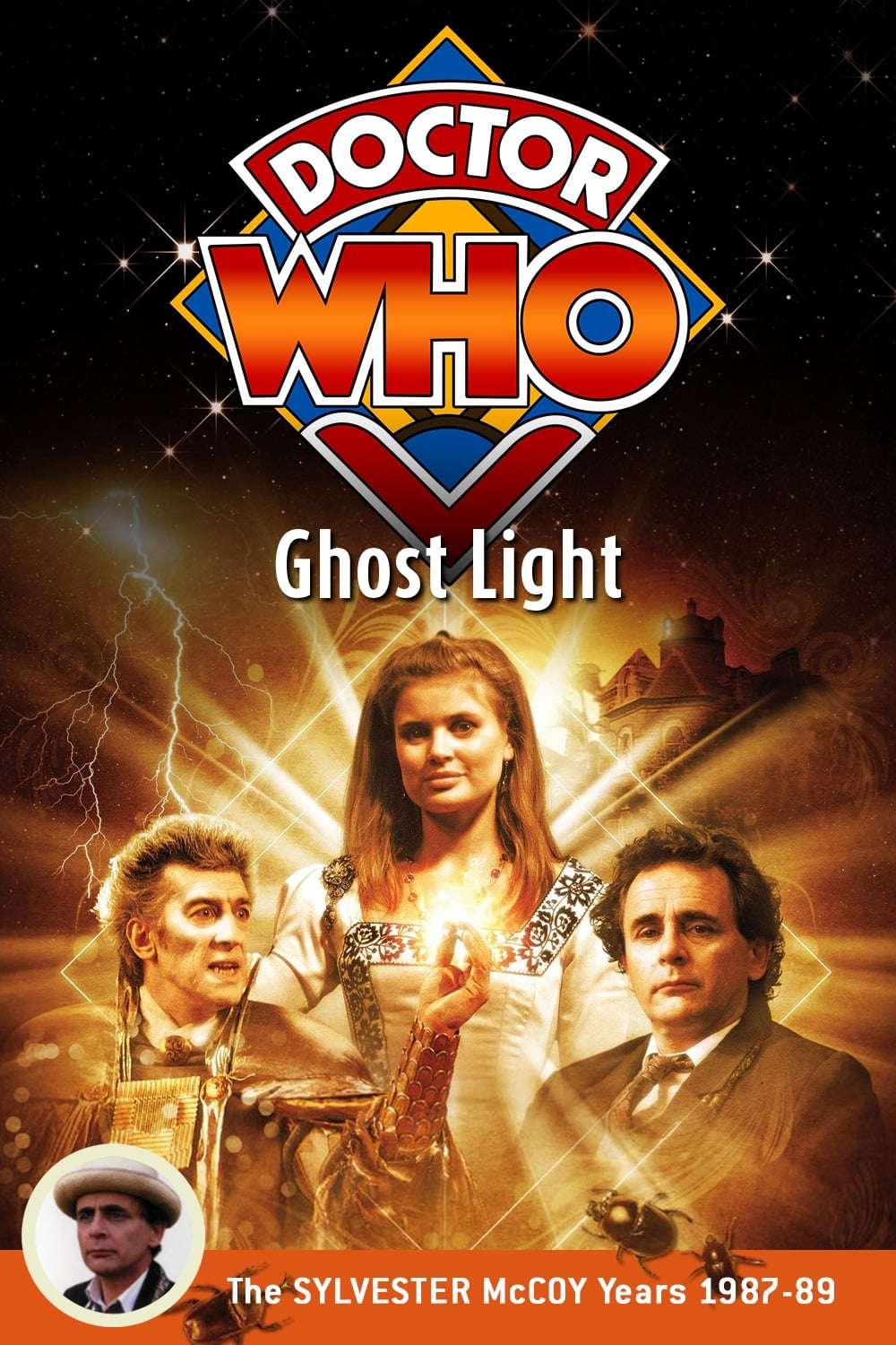 Doctor Who: Ghost Light (1989) directed by Alan Wareing