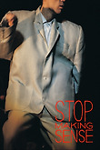 Poster for Stop Making Sense (1984)