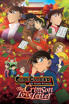 Case Closed: The Crimson Love Letter