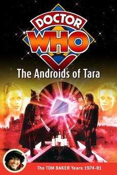 Doctor Who: The Androids of Tara (1978) directed by Michael Hayes