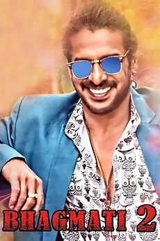 Kalpana 2 2016 Directed By R Anantharaju Film Cast Letterboxd Kalpana 2 2016 kannada movie ; kalpana 2 2016 directed by r