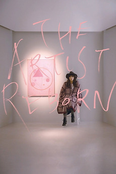 The Artist Reborn 2017 Directed By Kim Kyoung Won Reviews
