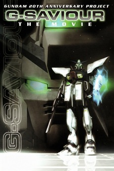 G-Saviour (1999) directed by Graeme Campbell • Reviews, film +
