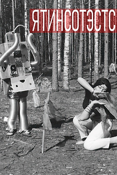 Eshagini tashla Marina Gritsuk porno