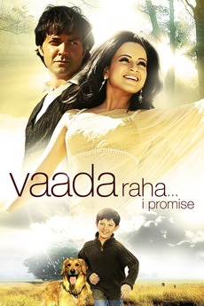 ‎Vaada Raha... I Promise (2009) directed by Samir Karnik • Reviews ...