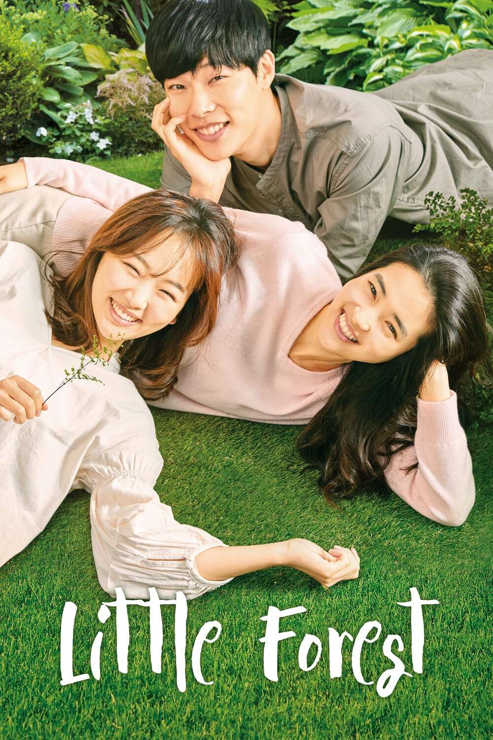 Poster for Little Forest (2018)