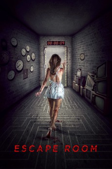 escape room film escape room film