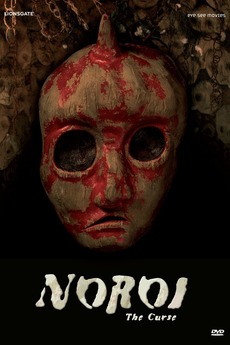 ‎Top 175 Asian Horror/Thriller Movies, a list of films by ...