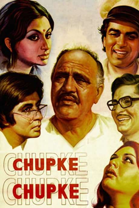 Chupke Chupke (1975) directed by Hrishikesh Mukherjee • Reviews, film