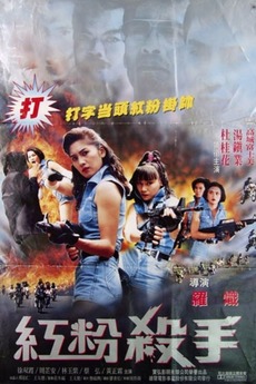 邦画・日本映画 the PINK PANTHER film collection Amazon.com: The Pink Panther Collection (Special Edition