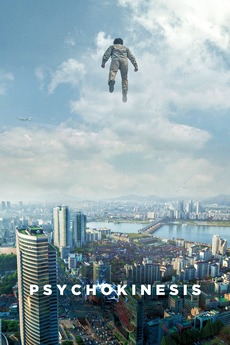 https://a.ltrbxd.com/resized/film-poster/3/8/4/1/6/0/384160-psychokinesis-0-230-0-345-crop.jpg?k=b657b3fc91