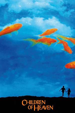 Children of Heaven