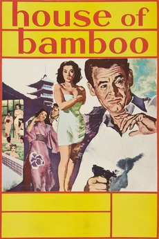 House of Bamboo