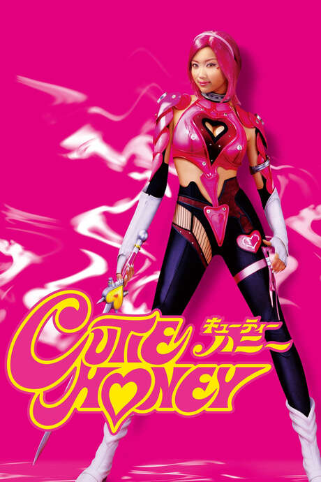 ‎Cutie Honey (2004) directed by Hideaki Anno • Reviews, film + cast