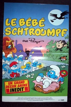 Le Bebe Schtroumpf 1984 Directed By Joseph Barbera Gerard Baldwin Et Al Film Cast Letterboxd