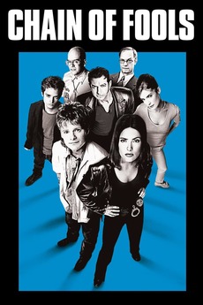 chain of fools chain of fools