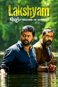 Lakshyam 2017 Directed By Anzar Khan Reviews Film Cast Letterboxd Biju, indrajith, sshivada and others. lakshyam 2017 directed by anzar khan