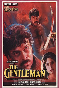 The Gentleman 1994 Directed By Mahesh Bhatt Film Cast Letterboxd Set up production company vishesh films along with his brother mukesh bhatt in 1987. mahesh bhatt film cast letterboxd