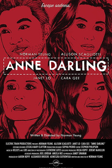 ‎Anne Darling (2015) directed by Norman Yeung • Reviews, film + cast ...
