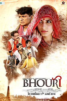 Bhouri 2017 Directed By Jasbir Bhaati Reviews Film Cast Letterboxd Cast & characters real name. bhouri 2017 directed by jasbir bhaati