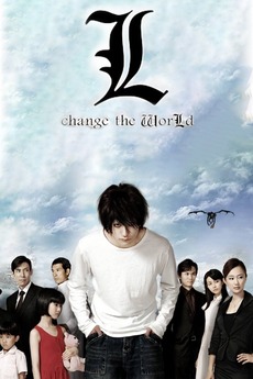 Death Note: L Change the WorLd