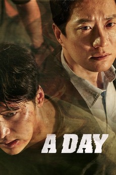 A Day 2017 Directed By Cho Sun Ho Reviews Film Cast Letterboxd