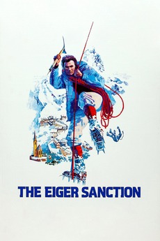 The Eiger Sanction アイガー サンクション サントラ 2CD THE EIGER SANCTION (2CD)