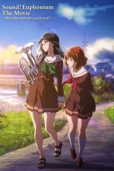 Wallpaper Sound Euphonium The Movie May The Melody Reach You 2017 Desktop Wallpaper Free