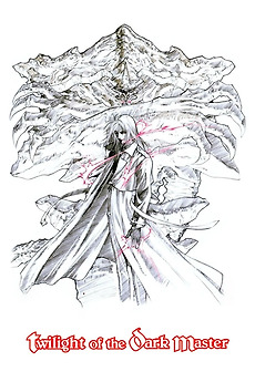 Twilight of the Dark Master