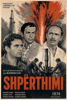 ‎The Explosion (1974) directed by Muharrem Fejzo • Film + cast • Letterboxd