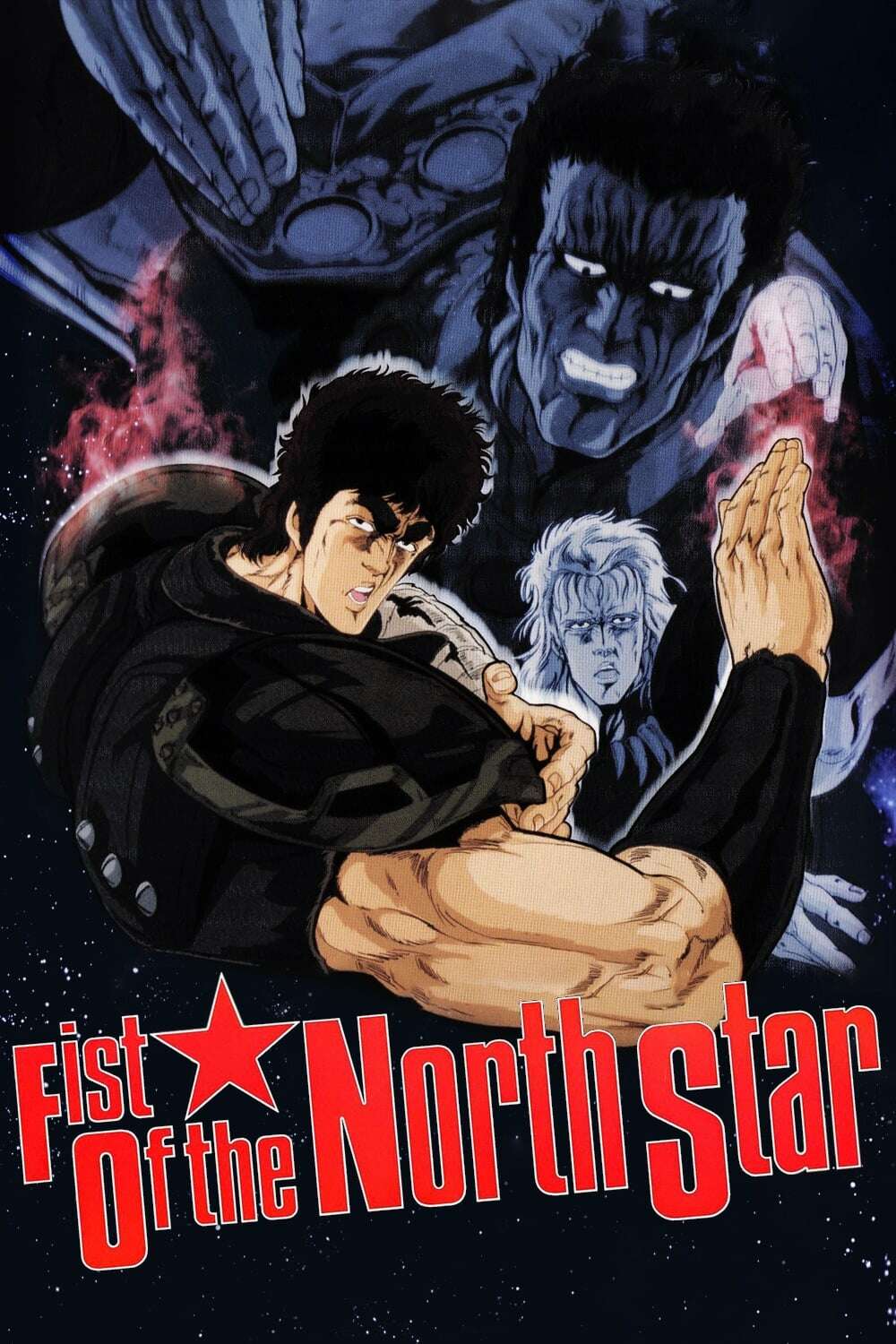 Fist of the North Star (1986) directed by Toyoo Ashida