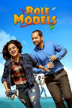 Role Models (2017) directed by Raffi • Reviews, film + cast • Letterboxd