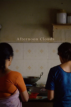 Afternoon Clouds 2017 Directed By Payal Kapadia Reviews Film Cast Letterboxd Afternoon clouds (payal kapadia / inde / 2017 / 13 min / dcp / vostf). afternoon clouds 2017 directed by