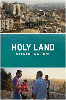 Holy Land: Startup Nation