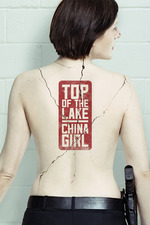 Top of the Lake: China Girl
