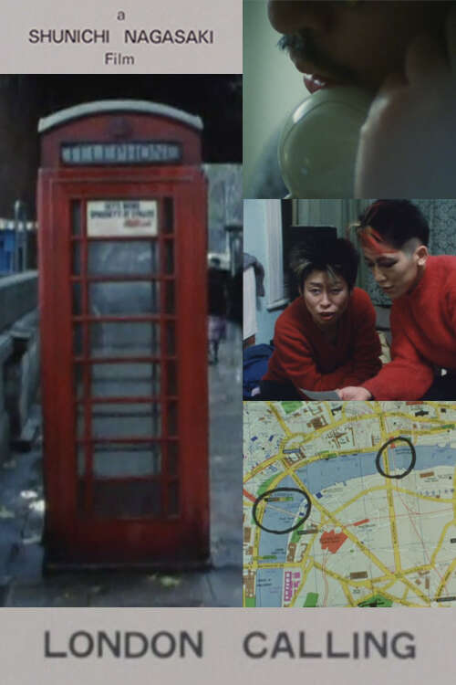London Calling (1985) directed by Shunichi Nagasaki • Reviews