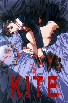 Kite