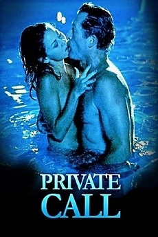 Private Call Private Call Private Call Private Call