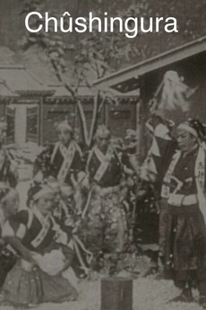 The 47 Loyal Ronin 1911 Directed By ShÅzÅ Makino Film Cast Letterboxd Check out the latest news about keanu reeves's 47 ronin movie, story, cast & crew, release date, photos, review, box here click on the settings tab of the notification option. the 47 loyal ronin 1911 directed by